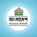 BeFunky-collage---2026-02-04T200520639-2602121540