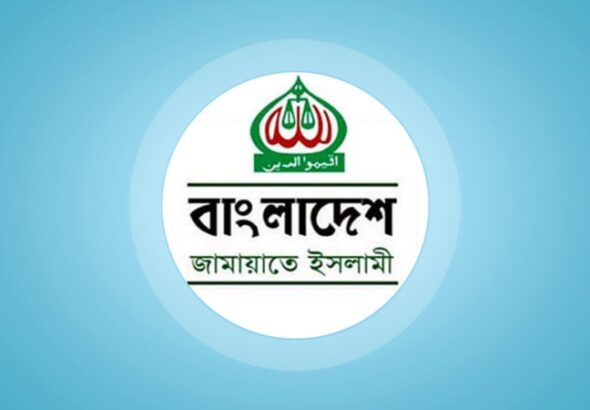 BeFunky-collage---2026-02-04T200520639-2602121540