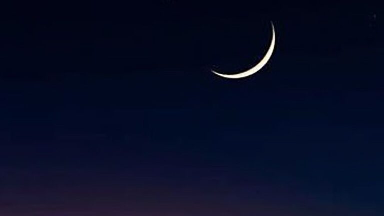 SArab-EID-69bac52080657